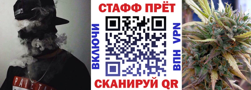 Купить КОКАИН  Галлюциногенные грибы  МЕФ  СК  Лесозаводск