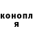 Кетамин VHQ Chris Barda