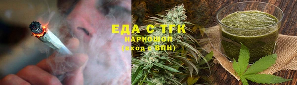 амфетамин Лабытнанги