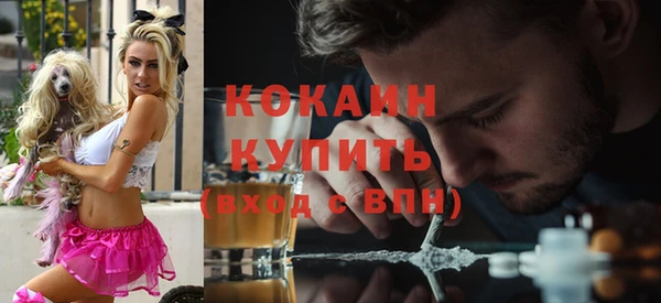 a pvp Лагань