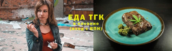 a pvp Лагань