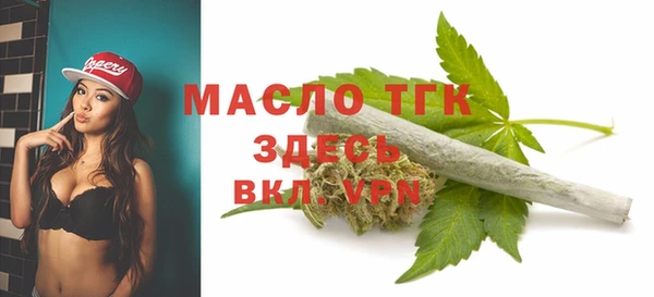 a pvp Лагань