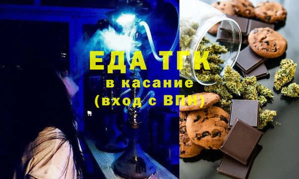 амф Ладушкин