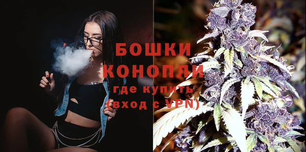 амфетамин Лабытнанги