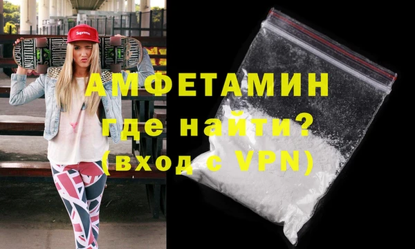 a pvp Лагань