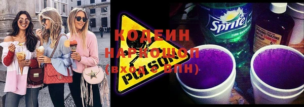 a pvp Лагань