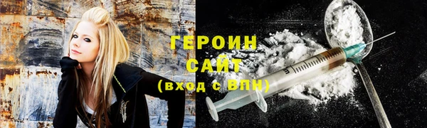амфетамин Лабытнанги